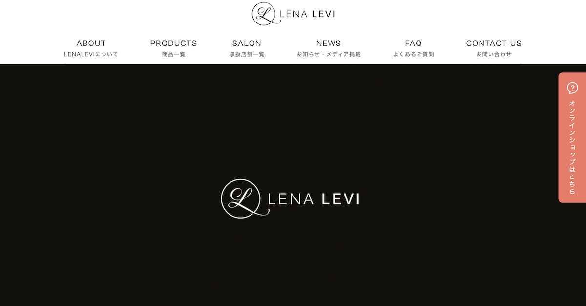 lenaleviのtopページ