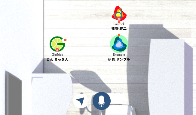 narrativeを使用している様子